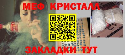 Альфа ПВП Малгобек