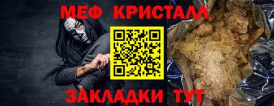 марки lsd Малоярославец