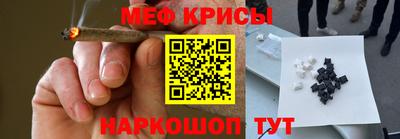 марки lsd Малоярославец