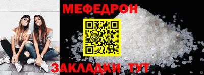 Альфа ПВП Малгобек