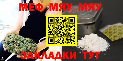 марки lsd Малоярославец