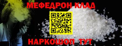 марки lsd Малоярославец