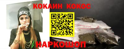 Альфа ПВП Малгобек