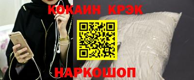 Альфа ПВП Малгобек