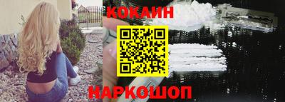 мет Мариинск