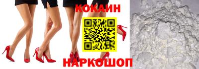 Альфа ПВП Малгобек