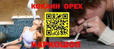 хмурый Чебоксары