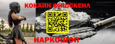 марки lsd Малоярославец