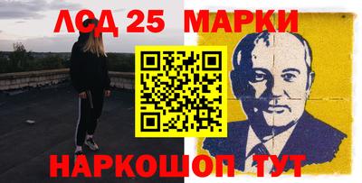 Альфа ПВП Малгобек