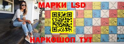 мет Мариинск