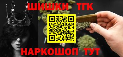мет Мариинск