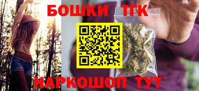 мет Мариинск