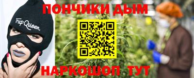 мет Мариинск