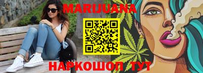 марки lsd Малоярославец