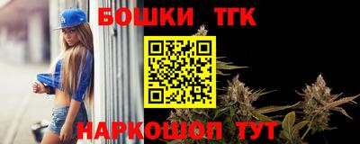 марки lsd Малоярославец