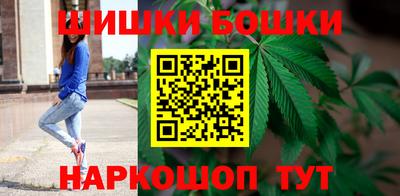 мет Мариинск