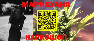 мет Мариинск
