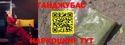 Альфа ПВП Малгобек