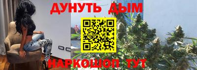 марки lsd Малоярославец