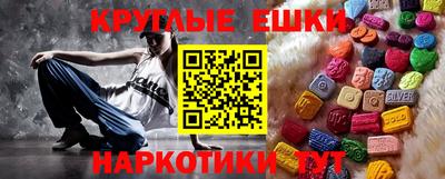 Альфа ПВП Малгобек