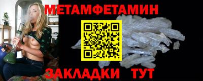 Альфа ПВП Малгобек