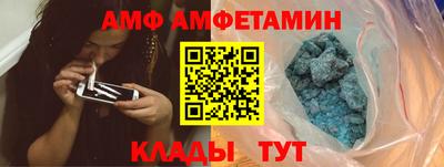 Альфа ПВП Малгобек