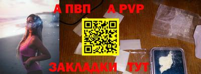 марки lsd Малоярославец