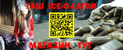 марки lsd Малоярославец