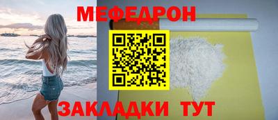 Альфа ПВП Малгобек